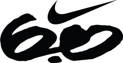 Catastrófico Inicialmente vacío Nike 6.0 logo mean? - Non-Ski Gabber - Newschoolers.com